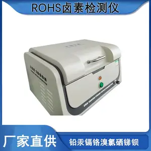 ����EDX1800B �Ʋ��� RoHS����� �к����������� ±�ز�����