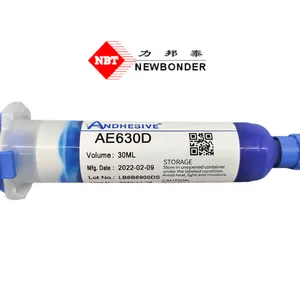 四周包封全包封单组分环氧树脂胶粘剂AE630D