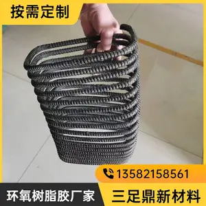 ������ά���Ͻ�GFRP��ǿ�ȸ������� ���ֹ�� ���Ի�����