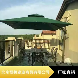 ���Ͳ���ɡ_�����㷫�۵�����ɡ