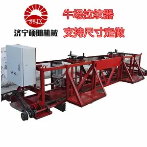 内蒙古牧场拉纹机 电动轨道式牧场拉槽设备 牛场刻纹机