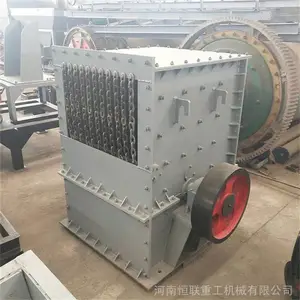 ����ʽ����� ���ʯͷ��ʯ�ӻ� ��ʽ����ʯ�Ϸ���� ��ɽ��е�豸