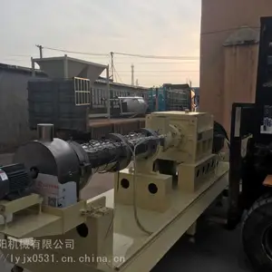 林阳三角形狗粮机,林阳三角形狗粮膨化机,林阳三角形狗粮加工机械