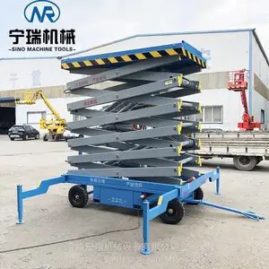 ����ά������Һѹ���������� �ƶ�����ƽ̨ ����߿�ά�޳�