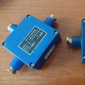 ��ɿ��ñ�����·�ý��ߺ� JHH-4 ��ͨ����ȼ������