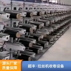 PA ����-PET����������˿�� ������豸������ ����