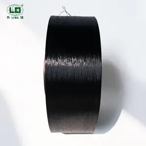 150D涤纶高强黑丝锦纶高强黑丝210D250D