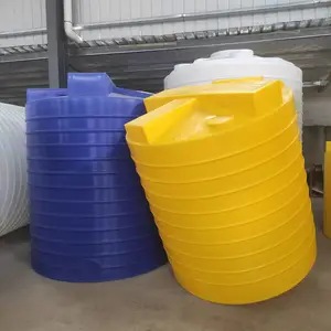 ����3��׶�����Ͻ���Ͱ 3000Lˮ������ҩ�� ţ��Ӻ���ҩ�޿���Ѵ��