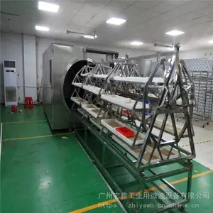 ����΢����ո����_С����պ�ɻ�_΢����ո����豸