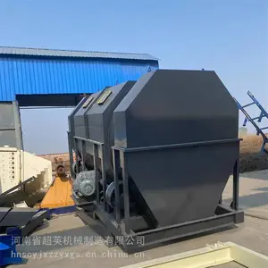 ʯ��ʯɸѡ�� ��Ӣ���������Ͳɸʯ�� �����������