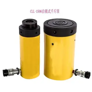 供应贝斯曼(PISMAK)150吨分离式自锁式千斤顶CLL-1506