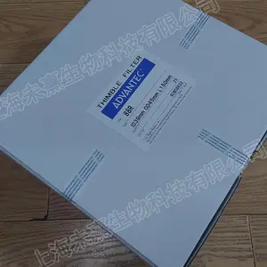 东洋88R石英滤筒88R/ID39mmOD45 L150mm