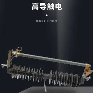 (H)PRWG2-35KV�������ʽ�۶���(100A,200A)