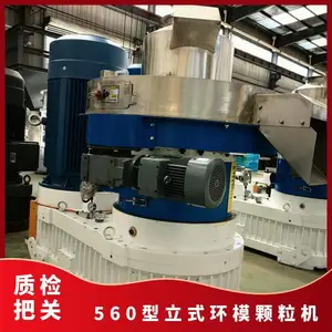 560����ʽ��ģ������ ��ĩ�ո�ľм����ģ��ȼ��������