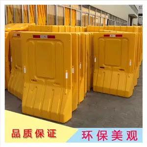 ��ȫʩ������ˮ��Χ�� �Ű�ˮ�� ����ˮ��Χ��