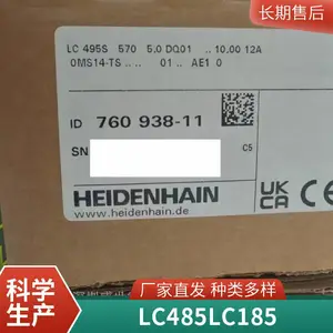 �ϸ�ĥ��������դ��LC195FML940mm12.5nm/50nm���º�ID760907-09