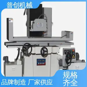 �մ���е ���� ����ʽƽ��ĥ�� ��׼�и� �߾��ȸ߸���