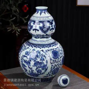 ɢ�ư�װ�վ�̳ �¹��մɾ�ƿ �໨��ԧ��Ϸˮ��«��ʮ���̳