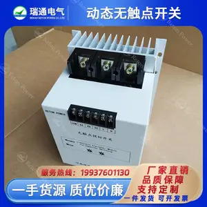 RT-KTSC0.4-40/F ���㴥���ɿع��޴��㿪�� ������ ������ �޹�����