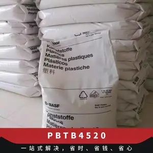 PBT �¹���˹�� B 4520 ע�ܼ� ��ճ�� ��ȼ�� ���ȶ��� �ͺ� �ҵ粿��