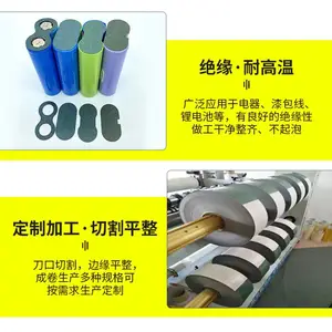 ������������ֽ ���Ƥ������ȼ���ֽ ��Ĥ���ֽ ﮵�ص�