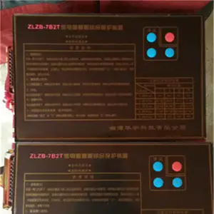 ��Ӧ���� ZLZB-7T΢���������ۺϱ���װ�� ��ѹ������