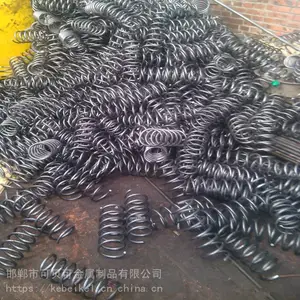 ����������������������***�ֽ�������ɻ������������ƽ�