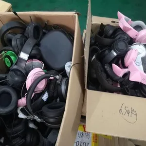 专业电子产品 电子器件回收销毁 防止技术外泄 出具销毁证明
