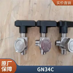 GN34C反冲过滤器_免维护高温高压过滤器GN34C亿恒过滤