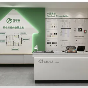 苏州***家具家居厨房电器智能小家电si系统设计形象店面设计公司