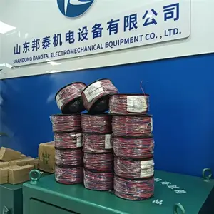 铜芯阻燃连接线 2x0.62红蓝双股爆破线 放炮用延长线 200米/卷