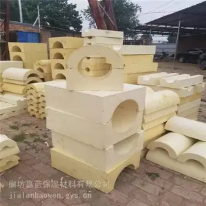 2026商丘聚氨酯管壳靠谱商家