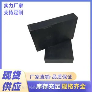 盆式橡胶支座生产厂家GPZ公路桥梁抗震固定单向双向减震 球型支座