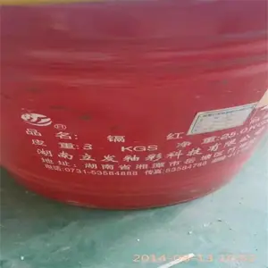 ��Զ���տɷ�ɢ���� �չ���������� װ�����