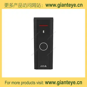 安讯士 AXIS A4612 网络蓝牙读卡器 03072-001