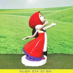 �����ֿ�ͨС��ñ����ǵ��� ͯ�����������׶�԰���� ����԰��