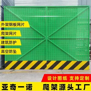 ���潨��������Ƭ ���ܷ����� ����Χ�� ��׹����