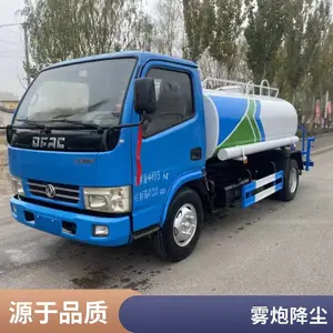 ������ˮ���������� ������ˮ�� ������������ˮ �ֳ���Ӧ