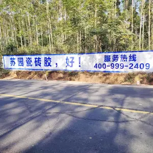 ������ˮ�ֻ�ǽ���� ��Ȫ���ǽ�廭 �������