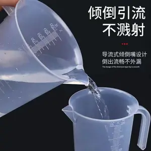 �ֻ�3500mlֱ�Ѽ����� �����˫��̶Ȳ�����