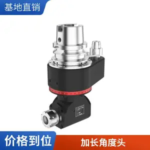 �Ƕ�ͷ��Ӧ���� BT50 cnc����ϳͷ ʩ�ʹﳧ������
