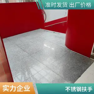 旋转玻璃钢弧形楼梯扶手钢架楼梯钢板扶手金属不锈钢异形厂家