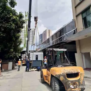 深圳市云天物流吊装有限公司