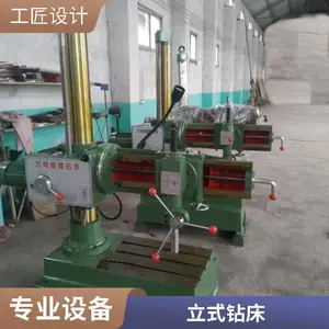 Z3732����ҡ���괲 ��˿��׻� �Զ����� ��е�н� �ʱ�����