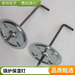 ��¯���� L�ͱ��¶� ��п���¹��� ��װ��� ��������