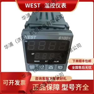 Ӣ��WEST�¿��� P4100���̿����Ǳ� PID�㷨 RS-485ͨѶ