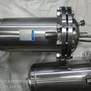 厂家直销QLY-273高温高压不锈钢筒形浸液式螺旋双盘管冷却器