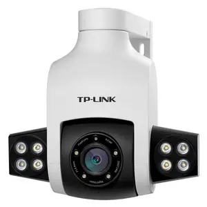 TP-LINK 400万全彩星光室外防水无线球机 TL-IPC646-A