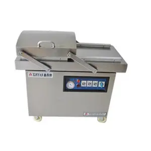 真空食品包装机大型商用真空食品包装机小型