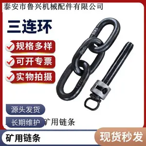 ����������ȫ 32x140mm������ �廷�� ��ĥ ��ɽ������